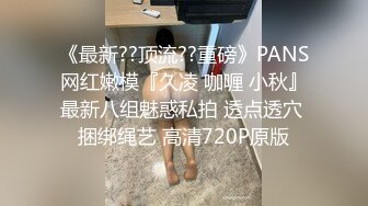 小明 正装play被强制捆绑虐玩 第一弹  (中,推荐) 