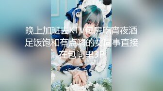 18-20岁 一屋子的小美女嫩妹，轮干 想干谁就干，简直天堂 (2)