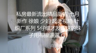 火爆嫖妓达人东莞探花约操听话的美女 骑乘扛腿猛操小逼口爆射嘴里