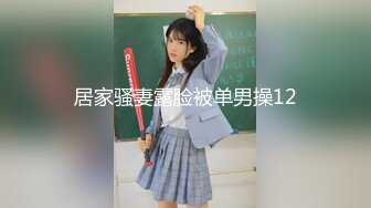 国产AV 精东影业 JDMY040 密友 EP40