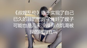 双马尾漂亮美眉 身材丰满 一线天鲍鱼粉嫩 深喉吃鸡 被大洋吊操完粉穴再爆菊花 超级舒爽