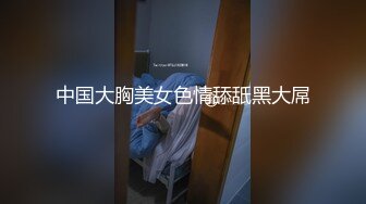 【中文字幕】MIAA-109 姐姐幫助因為早洩被女友甩了的弟弟鍛煉肉棒忍耐力 椎名そら(椎名空)