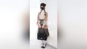 国产麻豆AV 兔子先生监制 TZ058 土下座痴女OL 绫波丽