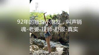 我和老男人激情性爱