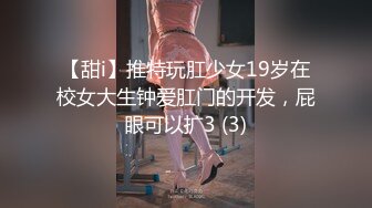 【新片速遞】 萝莉范粉粉嫩嫩小美女约到酒店脱光光身材出乎意料的给力 奶子挺大娇躯丰满做爱狂野啪啪沸腾吞吐【水印】[1.52G/MP4/01:10:08]