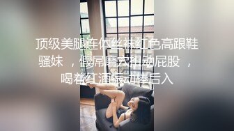 跟离异少妇晨练1