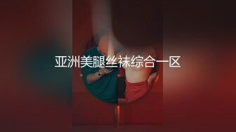 -小饱寻花(AI画质2K修复)约草气质不错的丰腴成熟美女