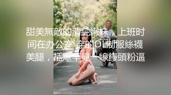 愛豆傳媒 ID5367 貼心女友的戀愛潤滑劑 苗方