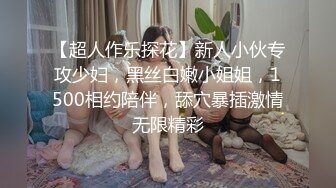 游乐场女厕偷拍 女神级的少妇干干净净的小嫩鲍