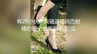 HEYZO 2886 イヤよイヤよも好きのうち！？上司のイチモツでイキまくった美形OL – 安室なみ