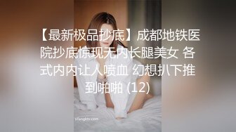 女友喝醉,小帅哥被女友的哥哥勾引,体验男男性爱的快乐 3_4