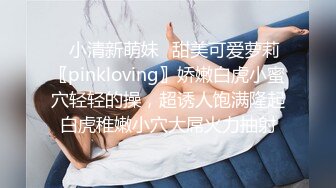 性感红唇美少妇和大屌炮友操逼，抓起大屌一顿口，扶屌骑乘位深插到底