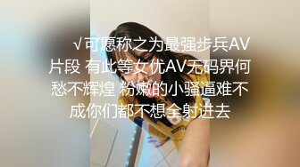 【新片速遞】 姐弟乱伦❤️小哥精虫上脑 强上来大姨妈的无毛白虎姐姐