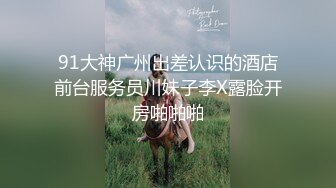 送少妇回家的路上在地下车库先搞了一发然后回家继续搞