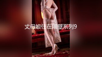 TMP0041 优娜 资优生的烦恼 天美传媒