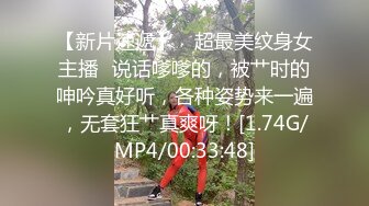 看骚妻挨单男操