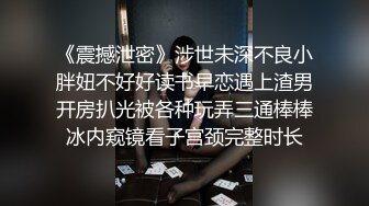 扒下老婆牛仔裤就插