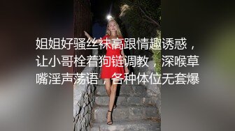 《高颜反差婊??泄密》露脸才是王道！爆火OnlyFans校花级清纯女神【孫中山】私拍~各种紫薇调教发骚被肏~呻吟声堪称一绝