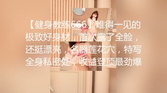 -高颜值美女留学生与大屌纹身洋男友的淫乱生活