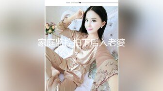 【新片速遞】  极品大波妹儿❤️屁股大奶子大，边操边吃奶子就是爽~叫声又骚又浪❤️爸爸快点来操死她！！