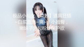 吃着喷着水