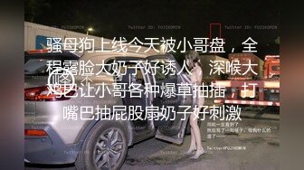 校园女神下海–小小小美女大姨妈来了，小绵条塞逼里，穿衣仙女