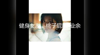 鸟吟鸟唱-高颜值美女嫩模酒店援交色影师