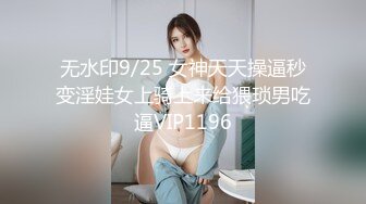  2 情趣装漂亮少妇 在浴室吃鸡69舔逼啪啪 舔的受不了 被无套输出 内射 化妆台都快操松了