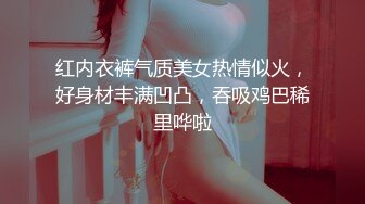 酒吧遇上的极品身材，她这声音谁受得了