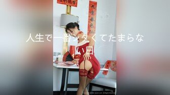 ✿网红女神✿ LPL前职业选手WE大舅子前妻▌yuka ▌韩系大尺度私拍 性感白丝珍珠内裤诱惑 摄影师怼阴户一顿咔