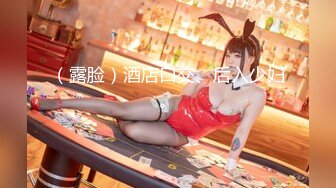 【精东影业】JDMY-006密友，都市男女性爱 第一季 第六集。