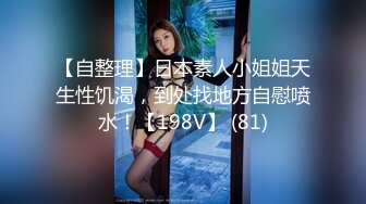 漂亮JK美眉 小娇乳 稀毛粉鲍鱼 在沙发上被无套输出 内射