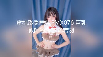 火爆网红玩偶姐姐『HongKongDoll』2023-12-09 《自己玩》