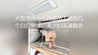 大屁股女友乘騎位插出白醬