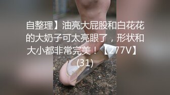  流出大学城短租房偷拍没有性经验的小哥和多毛女友开房舔逼刚插入没搞几下就射了