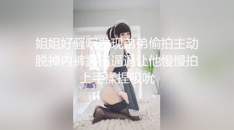 《百度云泄密》周末和美女同事背着她老公偷情遭曝光