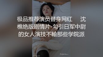 SWAG 你的幻想女友中文发音， 露脸、抠穴无上限 楚妍