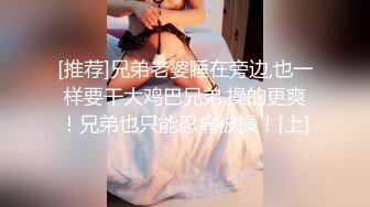 音乐学院毕业的清纯女友