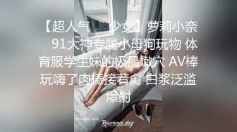 和小妹洗完澡后在床上又来一发内射了