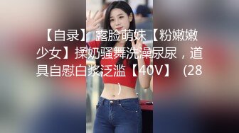 云上会所KTV之偷拍女厕所YSHS 21