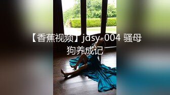 李雅满足你的吸奶欲被三指抠弄骚逼淫荡表情