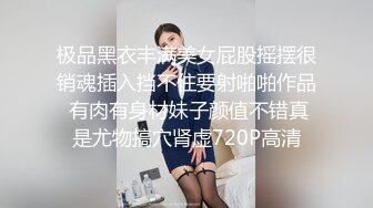 停了好长时间没法，来个长视频