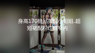 张俪-黑丝制服美魔女