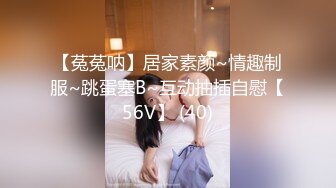 【稀缺特异❤️猎奇】巨乳雌雄共体18cm长屌美少妇 狂撸榨精梅开三度 肉棒依旧坚这体质真猛啊 牛逼