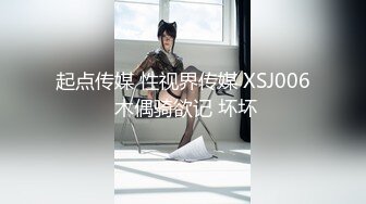 FC2-PPV-1630314輕熟女被掰開嫩舔了幾下就變很飢渴很主動