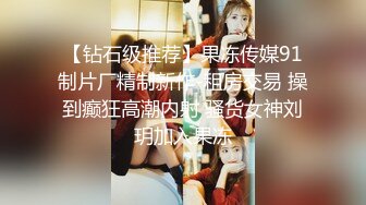 希威社爱可(欣欣)女仆装掰穴色影师各种摸,鸡巴直接顶