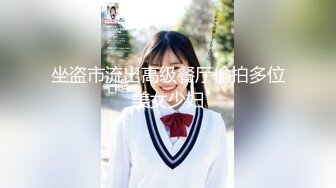 最新91传媒国产AV巨献-温柔继母慰藉失恋儿子 继母边接老公电话