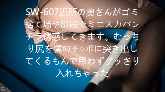 震撼实锤 知名足球解说 王楚淇 被爆几年前变态猥亵女孩上新闻 目前混迹互联网被有心人士认出