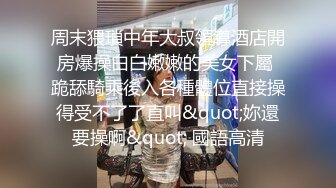 女友和漂亮闺蜜一起双飞嫩嫩乳房添吸啪啪轮流猛插骚穴