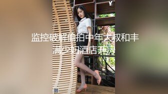 ★☆福利分享☆★大神旅游景区一路走一路抄底众多的美女少妇眼界大开 (8)